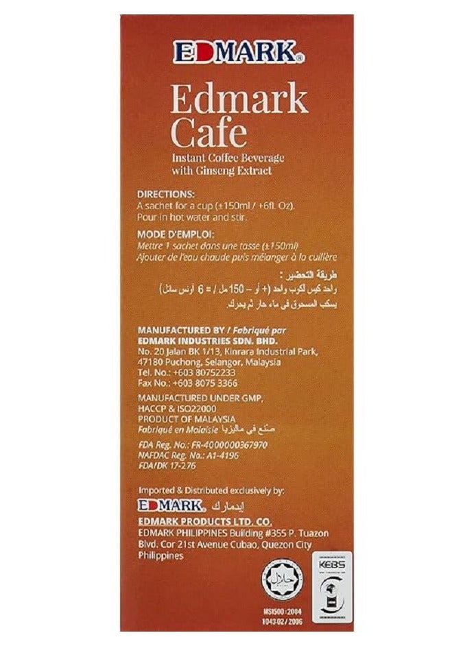 إدمارك قهوة الجينسنغ - Image 3